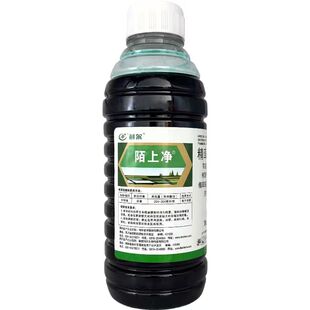 利尔陌上净11%精草铵膦铵盐草胺磷果园除杂草灭生性农药除草剂邮