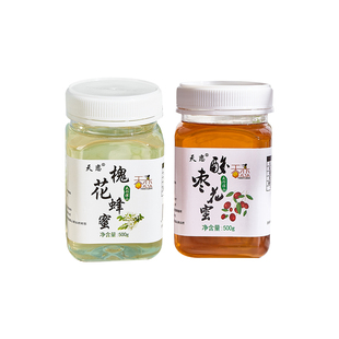 太行深山天恋槐花蜂蜜酸枣花蜂蜜蜂场原蜜500克一瓶各一瓶