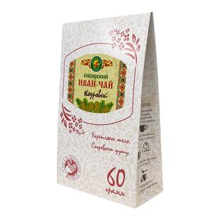 鸣响雪松味伊万茶含维生素微量元素修护60g泰加林