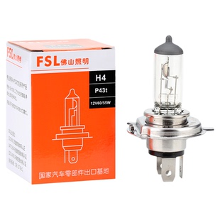 佛山照明12V汽车大灯H4灯泡远近光一体卤素灯24V大货车灯泡前照灯
