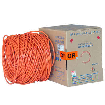 六类千兆纯铜双绞线网线
