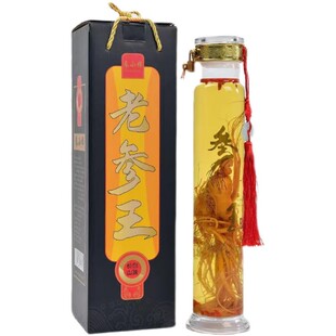 老参王酒6瓶装长白山52度枸杞8年超大鲜人参酒保鲜参两斤配制酒