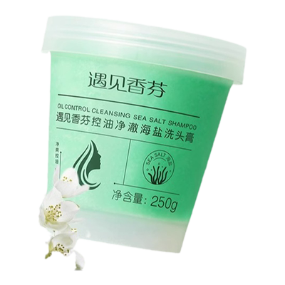 遇见香芬去屑控油控油柔顺海盐