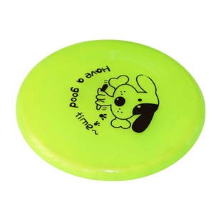 宠物飞盘塑料宠物玩具训导用品 狗狗飞碟边牧金毛比赛训练专用