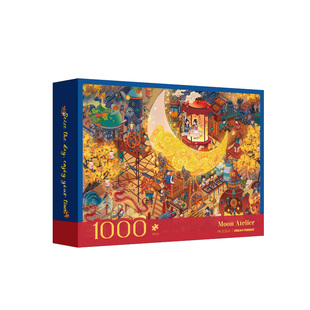 Dreamfriends肯研联名月亮工厂高质量治愈系拼图1000片成人版礼物