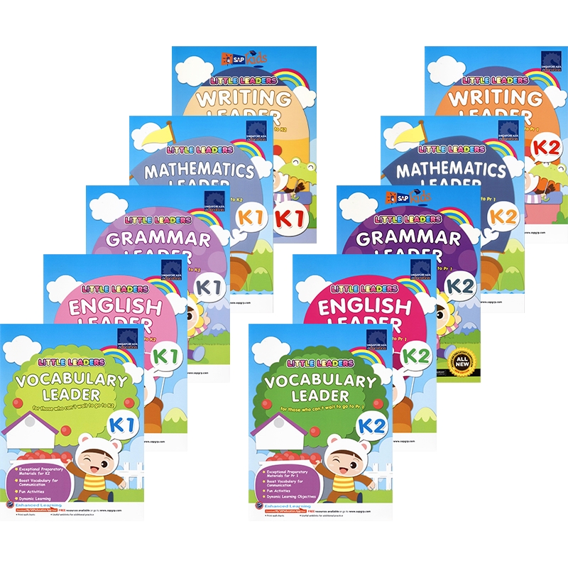 SAP Little Leaders English Vocabulary Grammar Mathematics Writing K1K2  SAP小学霸系列 英语 词汇 语法 数学 写作 幼儿教辅