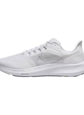 专柜正品Nike飞马系列男子跑鞋
