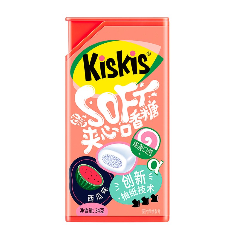 kiskis网红木糖醇夹心无糖口香糖