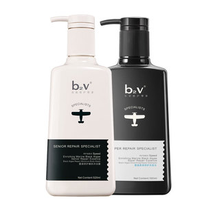 b2v墨藻洗发水露沐浴露洗沐套装柔顺丝滑修护海藻洗头膏留香持久