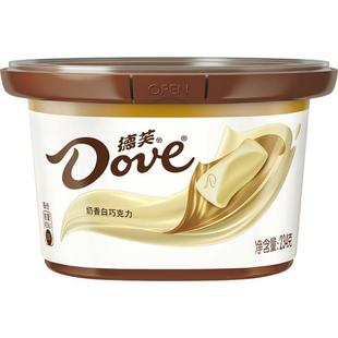 德芙奶香白巧克力约39颗234g*1碗儿童零食结婚喜糖糖果纯正可可脂