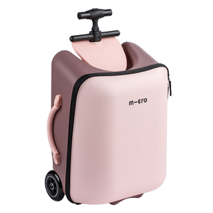 迈古micro随行款懒人行李箱 宝宝可坐户外遛娃神器旅行儿童拉杆箱