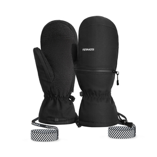 滑雪手套可半脱女内胆触屏专业凯夫拉内置护腕男双板单板专用闷子