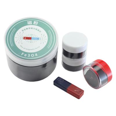 学生实验磁粉铁粉磁力教学教具
