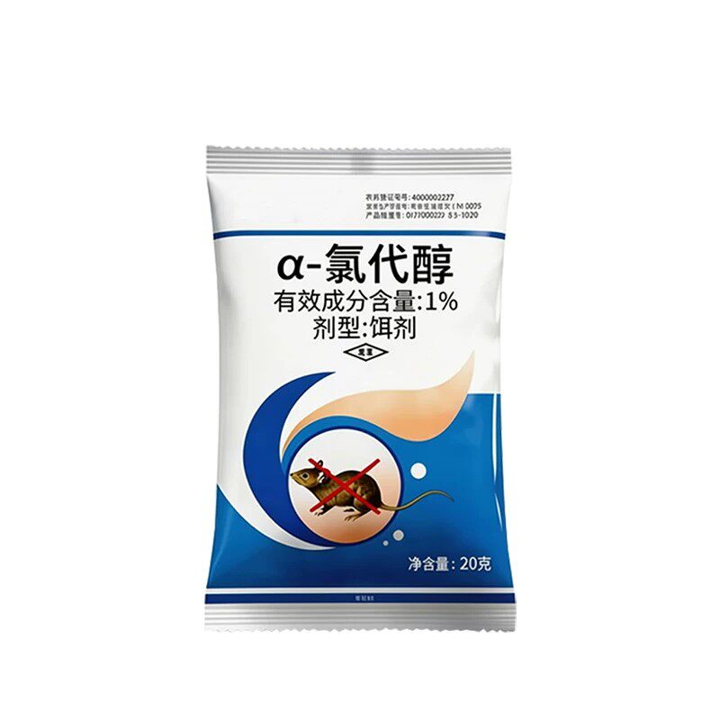 鼠引诱药室内外杀鼠无害灭各类鼠死室外风干不臭灭鼠药家庭常备剂
