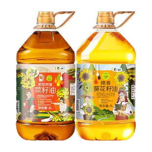 中粮初萃食用油菜籽油葵花籽油组合4L*2桶物理压榨