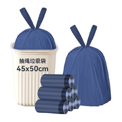 利得手提抽绳雾霾蓝垃圾袋