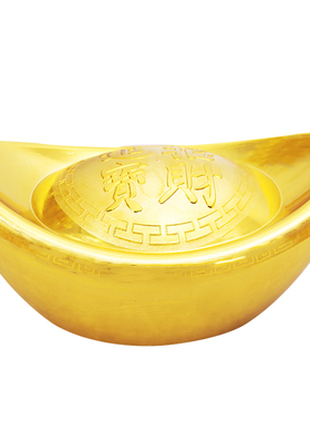 新年春节道具仿真大元宝摆件招财