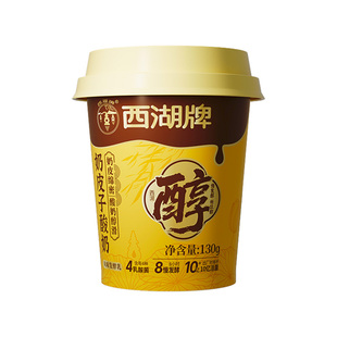 西湖牌奶皮子酸奶低温冷藏风味发酵乳生牛乳奶源网红早餐130g*6杯
