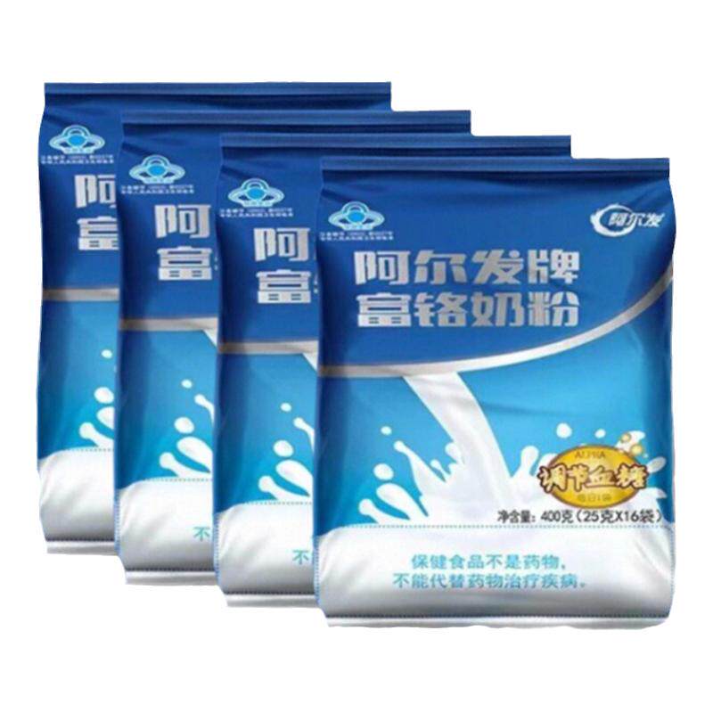 阿尔发奶粉糖尿病人早餐中老年人