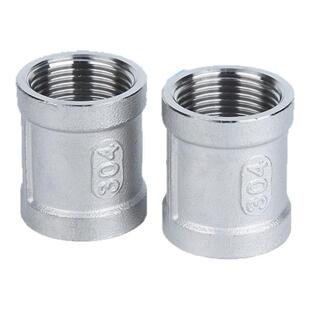 304不锈钢内丝直接 双内螺纹直通接头内牙管箍古外接水暖配件4分