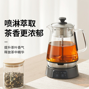 泡茶烧水壶专用玻璃煮茶器家用电热水壶恒温一体茶壶 吉谷TA006纯