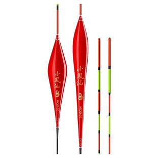 小凤仙鱼漂高灵敏野钓浮漂批发鲫鱼漂超醒目加粗浅水浮漂钓鱼漂批