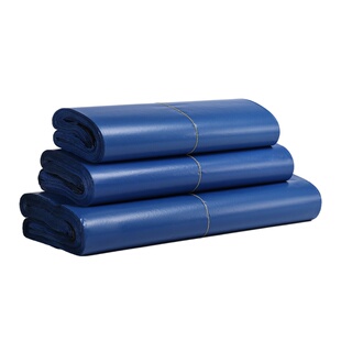 15丝工厂蓝色超厚袋子快递防水袋包装袋物流中转袋特厚包裹电商