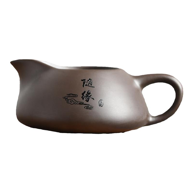 瓷匹公道杯原矿紫泥刻字石瓢茶海