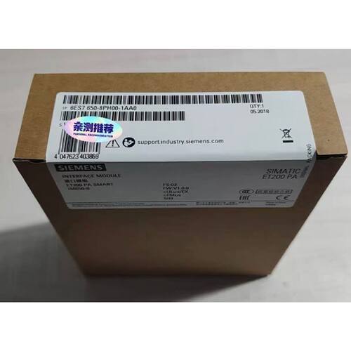 议价6ES7 6508PH000AA0   1400适用