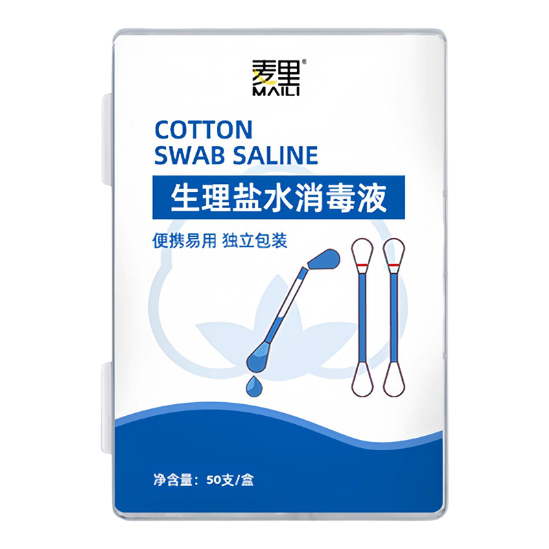 麦里医用盐水一次性棉签清洁消毒