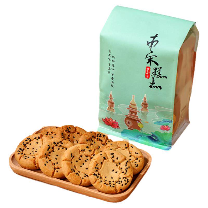 南宋胡记杭州桃酥酥香满口糕点