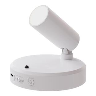 几光床头磁吸阅读壁灯遥控护眼卧室射灯充电筒灯小夜灯免布线台灯