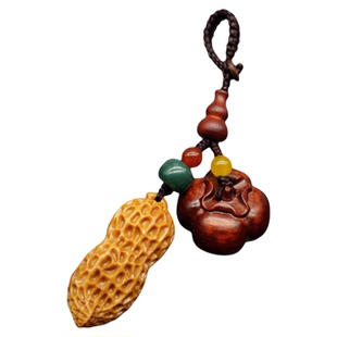 2026好柿花生好事发生钥匙扣手机链车钥匙小挂件可爱中国风