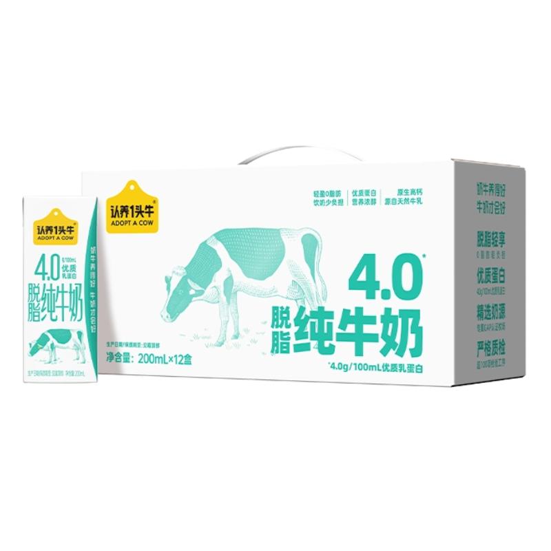 //img.alicdn.com/bao/uploaded/O1CN01swqfGIxSG6C1chua_!!6000000002752-0-yinhe.jpg