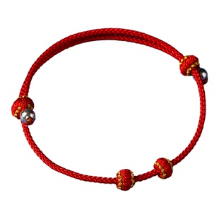 半成品手绳红绳手链女男可串黄金转运珠儿童DIY穿珠手工编绳脚链