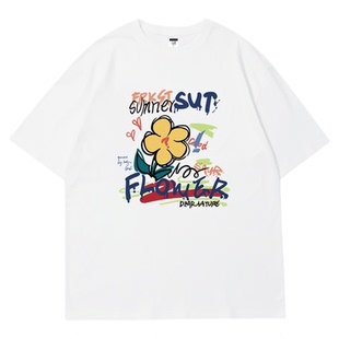 沈月同款韩版森系短袖t恤夏装女装2025新款宽松小众设计感上衣服