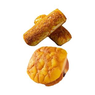 新货烘焙村岩烧松松鲜面包红豆菠萝包夹心早餐网红零食品整箱批发