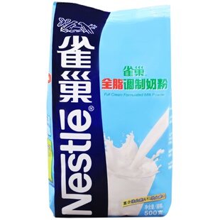 雀巢全脂奶粉奶粉调制麻辣烫面包雪花酥牛轧糖原料牛扎糖乳粉500g