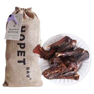 宠希望无添加狗狗磨牙零食烘干风干牛尾巴羊排羊蹄牛肋骨成犬幼犬