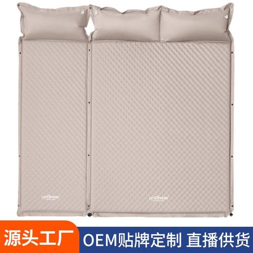 自动充气床垫睡垫野营防潮垫地气垫床露营家用帐篷加厚户外垫加宽
