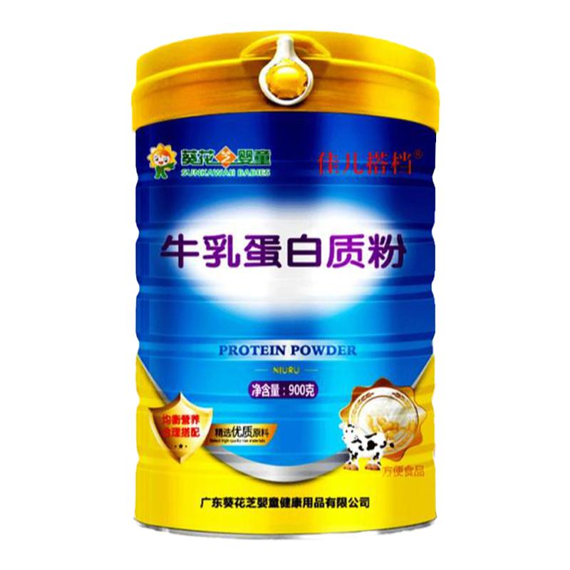 术后产后老人补充营养低糖蛋白粉