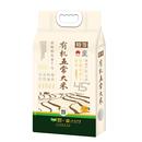五常特等有机原粮稻花香2号大米5kg