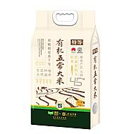 五常特等有机原粮稻花香2号大米5kg