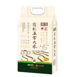 五常特等有机原粮稻花香2号大米5kg