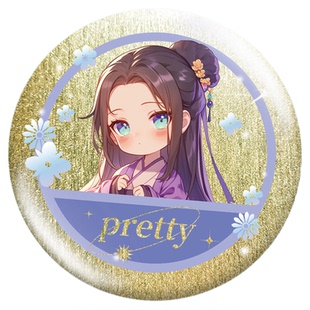 沉墨吧唧定制双闪拉丝银葱来图自印自制款徽章谷子加厚马口铁批发