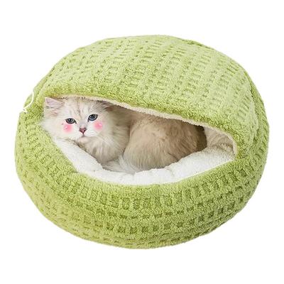 猫窝秋冬季保暖加厚猫床猫咪半封闭式安全感宠物用品贝壳窝睡觉狗