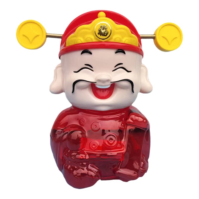 财神糖果罐存储瓶礼品储蓄存钱罐子硬币存钱罐生日礼品财神爷玩具