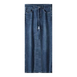 [磨毛内里]梦特娇男士小脚修身牛仔裤加绒时尚直筒长裤子冬季新款