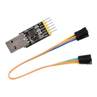 串口小板 CH340N模块 CH340下载器USB转TTL下载线 单片机串口下载