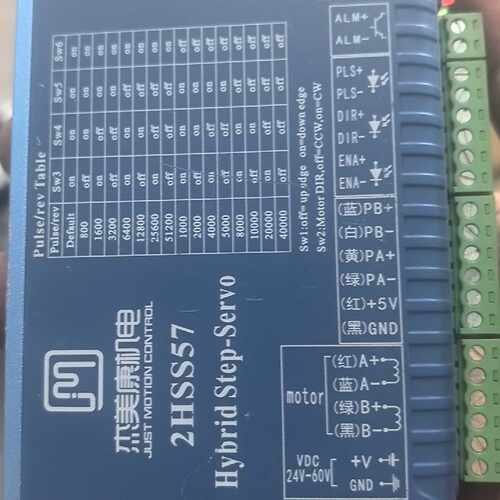 杰美康2HSS57闭环步进驱动器，